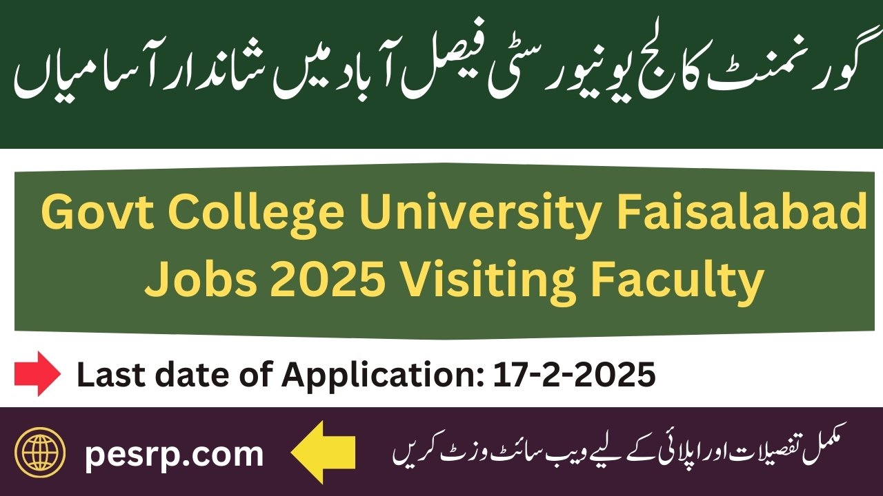 Govt College University Faisalabad Jobs 2025