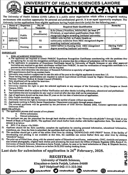 University of Health Sciences Lahore Jobs 2025 