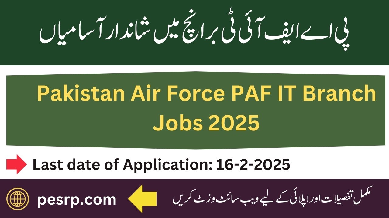 PAF IT Branch jobs 2025