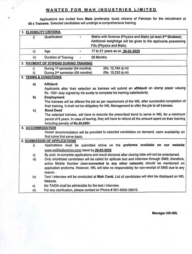 POF Wah Jobs 2025 for Matric and Intermediate Apply Online