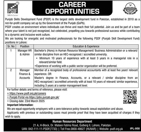 Punjab Skills Development Fund Jobs 2025