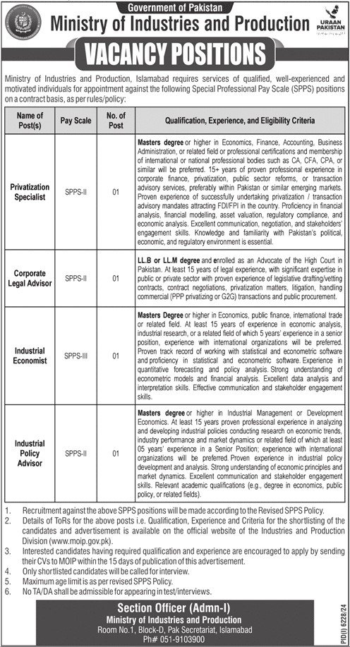 Govt of Pakistan Ministry of Industries and Production Jobs 2025 